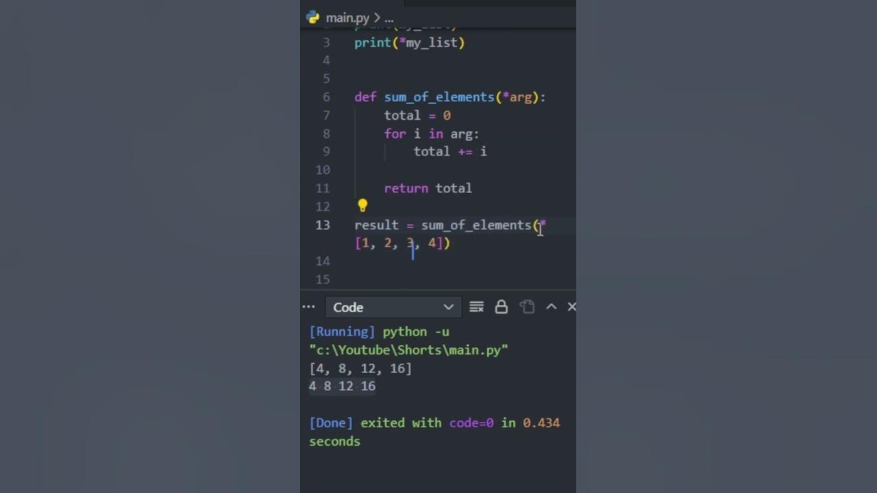 Unpacking Lists & Functions Using Asterisk (*) Operator #shorts - YouTube