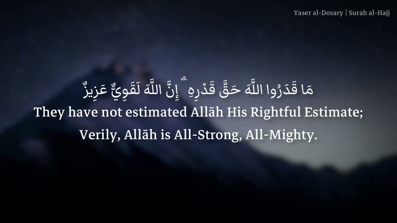 Good Bid'ah refuted: Shaykh Salih al Fawzan