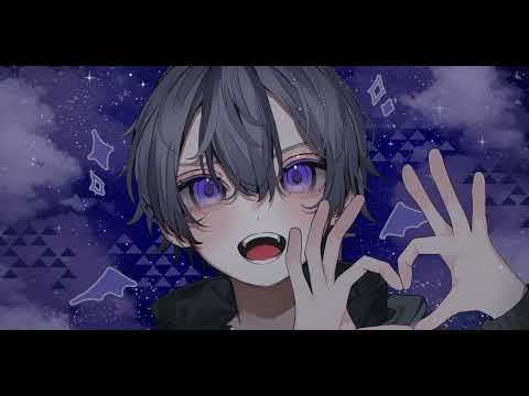 【歌ってみた】らぶびーむ/たかやん(Cover)ver.しょたてゃん