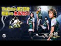 【BEAST X】Mリーグ2024-25　チーム第26回戦　控室LIVE配信