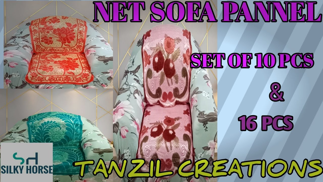 NET SOFA  PANNEL MANUFACTURER IN PANIPAT | TABLE CLOTH SUPPLIER | CUSHION COVER | TANZIL CREATION