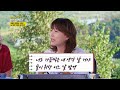 혜림의 실제 이야기가 고스란히 담긴 노래 〈날 위한 이별〉🎵 [박원숙의 같이 삽시다 2021] | KBS 231112 방송