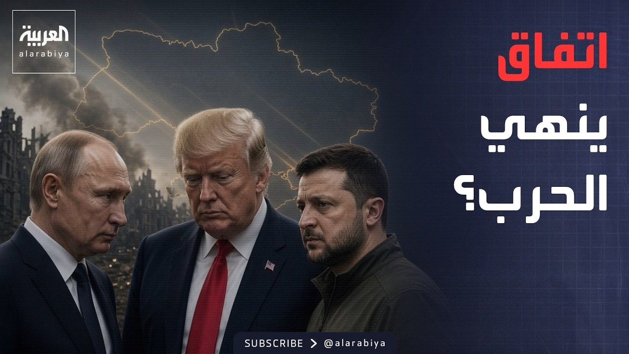 ����� ����� ��������� ��� ����� �����.. �� ����� ��� �������ǿ
 - نشر قبل 19 دقيقة