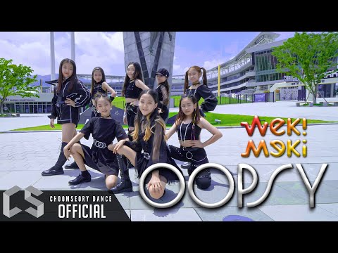[KPOP IN PUBLIC CHALLENGE] Weki Meki 위키미키 – 'OOPSY' l Dance Cover 댄스커버