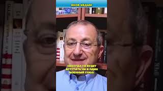 Почему Путин врёт о войне в Украине?