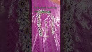 Maggam Look Hand Lines Beautiful Flower Computer Embroidery Janu