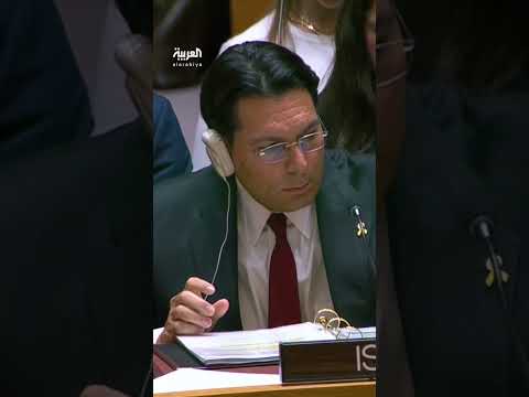 رئيس وزراء قطر محمد بن عبد الرحمن آل ثاني إسرائيل تجاوزت كل الحدود والقيود