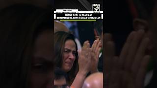 Daughter Ahana Doel breaks down as Hema Malini accepts Dharmendra’s Padma Vibhushan