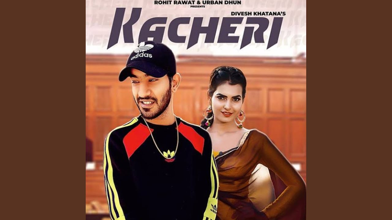 Kacheri