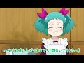 TVアニメ「群れなせ!シートン学園」11話予告