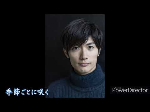 三浦春馬’ｓ写真集「さよならの向う側」（山口百恵）歌詞付