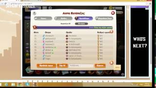 hero zero gr10 part 3