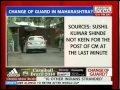 Prithviraj Chavan meets Cong President