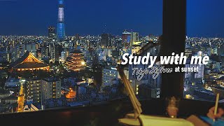 2HOUR STUDY WITH ME / calm lofi + white noise / TokyoSkytree at SUNSET / with countdown+alarm