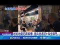 紐約地鐵犯罪頻傳! 國民兵進駐+保全鎮守 日也曾傳電車砍人 小丑男攻擊又縱火釀17傷 │記者 楊駿宗│【國際大現場】20240521│三立新聞台