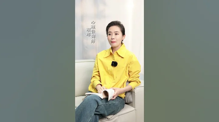 睡眠奇怪現象（1），怎麼會一直睡不飽呢？【心理咨詢師項暉】 #心理 #心理學 #婚姻 #情感 #記錄生活 #life #physical#love#emotion#人際關係#建議#love - 天天要聞