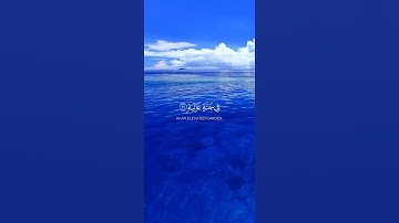 إني ظننت أني ملاق حسابيه || #سورة_الحاقة #أحمد_العجمي #قران #quran #استغفر_الله #الله