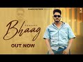Bhaag Official Audio Sxndeep Jaideep Virk New Punjabi Songs 2025 Latest Punjabi Songs 2025 Bhaag Official Audio Sxndeep Jaideep Virk New Punjabi Songs 2025 Latest Punjabi Songs 2025