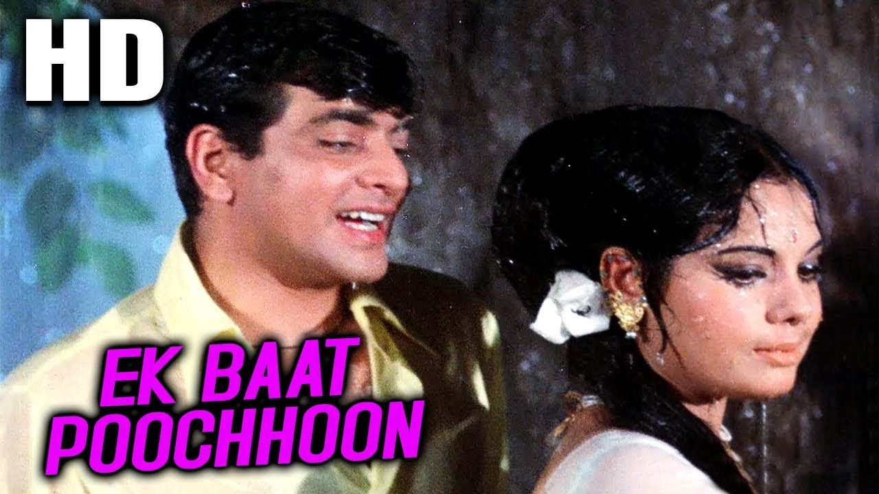 Ek Baat Poochhoon  Mohammed Rafi Lata Mangeshkar  Kathputli 1971 Songs  Jeetendra Mumtaz