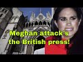 HAS MEGHAN BECOME TO POWERFUL 4 THE PRESS???