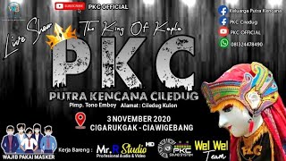 Download Lagu TUMMACALE AKSI BARONGSAI -BUROK PKC - Cigarukgak 031120 MP3