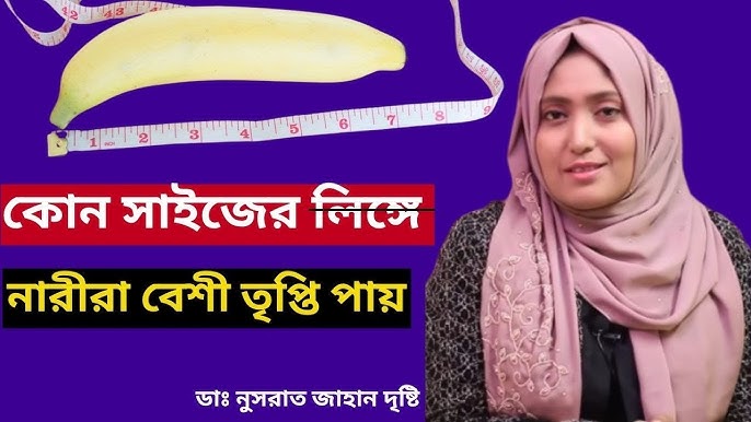 Джулия Энн суреті Жас келіншектің гинекологта өзін қинап жатқаны туралы порно видео