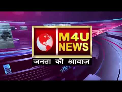 भगवती इंस्टिट्यूट ऑफ़ टेक्नोलॉजी एंड साइंस में ऑफलाइन माध्यम में प्रयोगात्मक कक्षाएं शुरू