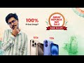 Amazon Goat Sale LIVE 🔴 || Prime Members Early Access Deals 💥|| Best Tech & Gadget Picks