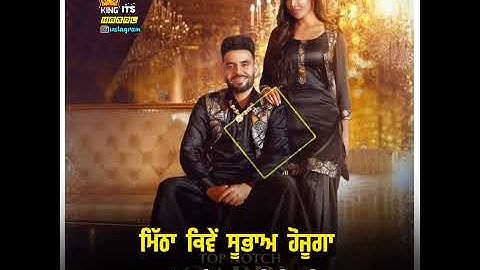 Top notch gabru yaah proof / vicky || new punjabi status 2021 || || Rk video creation ||