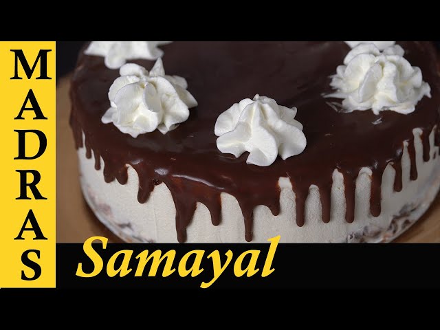 Malayalam Cake Recipes 1.1 Free Download