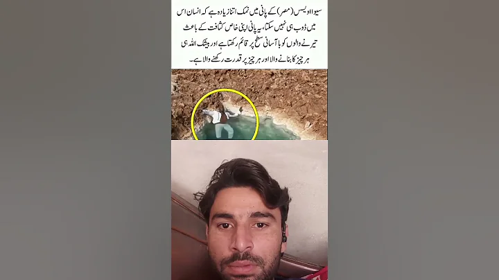 #unfrezzmyaccount #quotes #duet #nature #love #humanity #emotional #sad #motivation #song #shorts