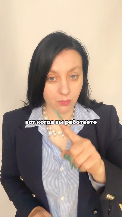 Мужу от жены