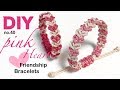 핑크하트 매듭팔찌 만들기💕Heart Friendship bracelet 幸運手環 Pulsera de nudo マクラメブレスレット| soDIY #40