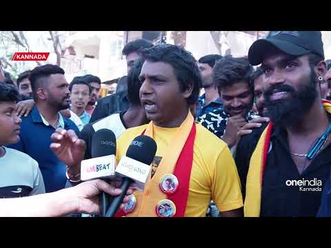 darshan fans| Filmibeat Kannada - darshan fans| Filmibeat Kannada