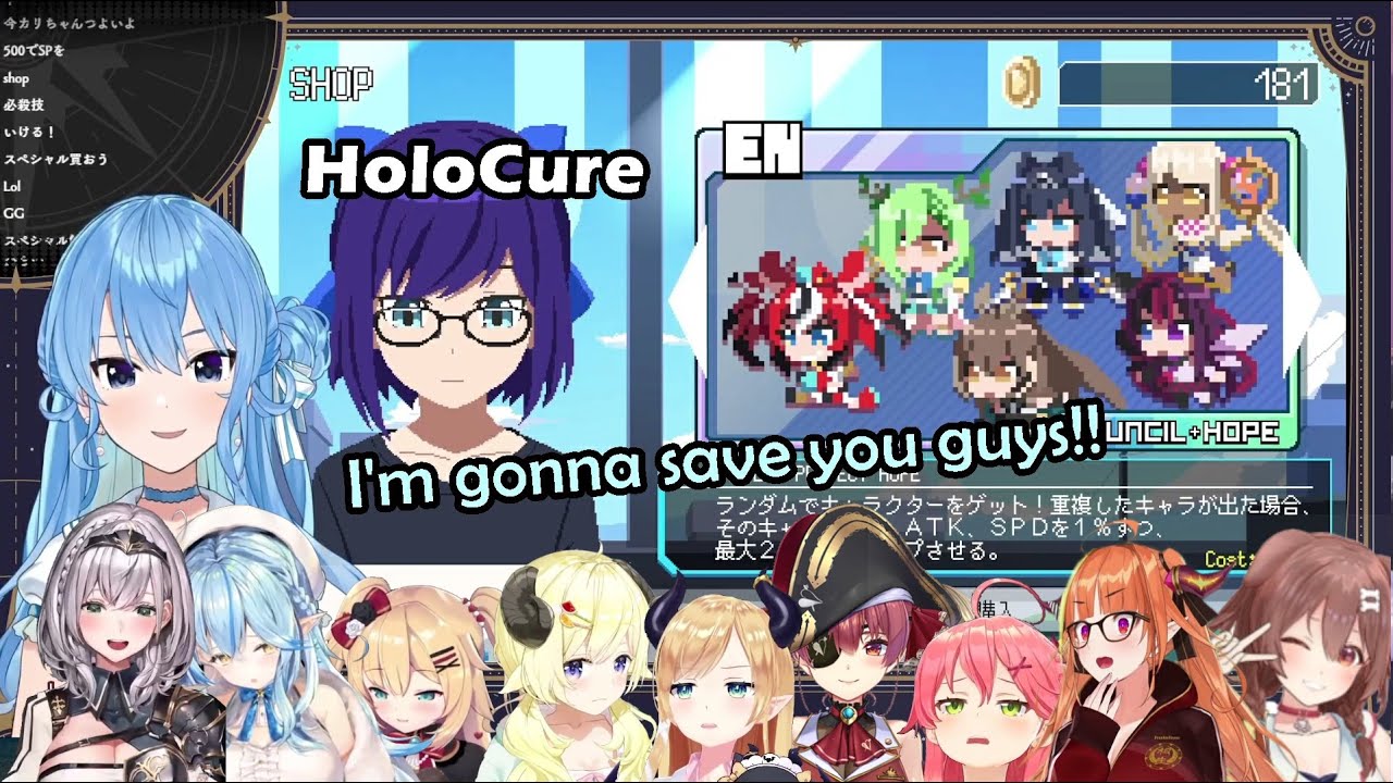 Suisei's First Impression When Playing HoloCure and Know Many Familiar References in HoloCure Items