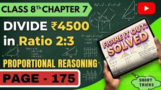 Class 8 Maths Chapter 7 | Page 175 | Figure It Out Solved | So EASY screenshot 5
