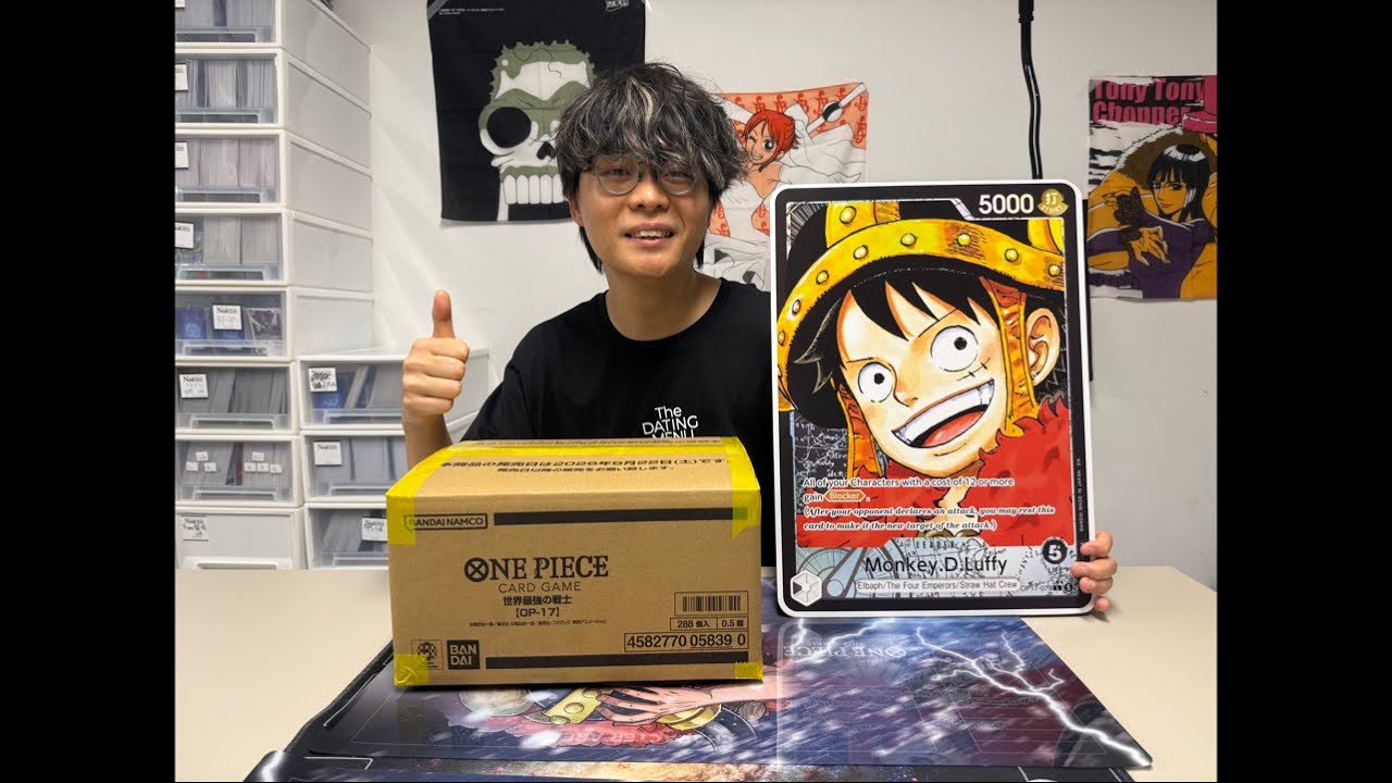 「JFFLive」勁開一波 One piece 四周年 OP-17 最強的戰士 縮圖