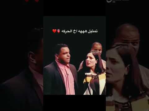 محفوظ ترا اغار عليك هههه ستوريات