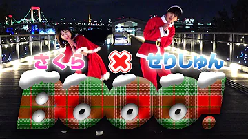 تحميل しゅんさくら Mp4 Mp3 تحميل しゅんさくら Mp4 Mp3