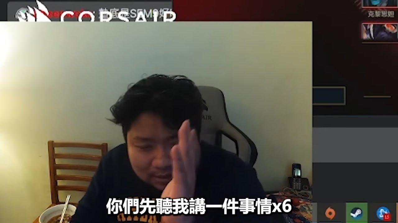 [無職] 如果是統神會使徒給什麼建言？ - 希洽 - PTT.BEST 批踢踢爆文