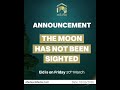 Saudi Arabia Announces Eid Al Fitr 2026 Shawwal Moon Not Sighted