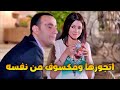 أتجوز مرات صاحبه اللي خلص عليه بمهمة امنية أتجوز مرات صاحبه اللي خلص عليه بمهمة امنية