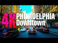 PRICELESS Philadelphia 4K - Driving Downtown - USA Drive