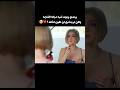 بيصنع روبوت شبه مراته القديمه ولكن لم يتخيل ان تكون كذلك       اكسبلور        نجومي