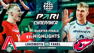 Lokomotiv vs. Fakel | HIGHLIGHTS | Quarter Finals | Round 1 | Pari SuperLeague 2024