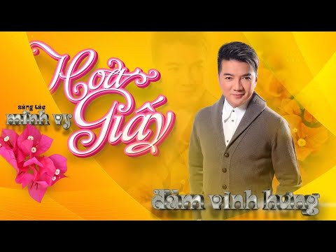 Video: Hoa Giấy