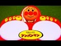 アンパンマンおもちゃアニメ マジカルボンゴであそんでみよう！ 歌 映画 テレビ Anpanman Toys