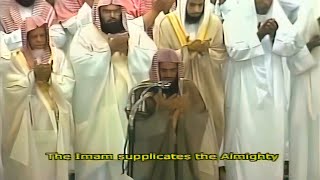 صلاتي الشفع والوتر مع دعاء القنوت لعام 1424هـ | الشيخ سعود الشريم