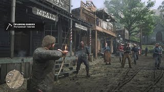 RDR2 - What if we use Fire Arrows Against Tommy