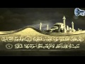 الشيخ عبده عبد الراضي    الإنسان والنبأ والنازعات والفاتحة وأول البقرة